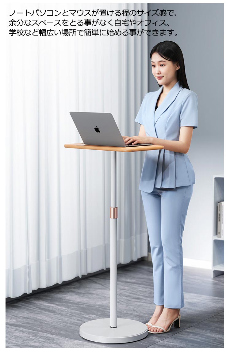 ベストセラースタンディングデスク 昇降式テーブル 昇降デスク パソコン おしゃれ コンパクト 昇降式サイドテーブル テーブル 机 プロジェクター台 プロジェクタースタンド PCスタンド ミニ パソコン ベストセラースタンディングデスク 昇降式テーブル 昇降デスク パソコン おしゃれ コンパクト 昇降式サイドテーブル テーブル 机 プロジェクター台 プロジェクタースタンド PCスタンド ミニ パソコン