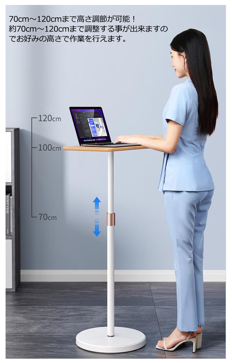 ベストセラースタンディングデスク 昇降式テーブル 昇降デスク パソコン おしゃれ コンパクト 昇降式サイドテーブル テーブル 机 プロジェクター台 プロジェクタースタンド PCスタンド ミニ パソコン ベストセラースタンディングデスク 昇降式テーブル 昇降デスク パソコン おしゃれ コンパクト 昇降式サイドテーブル テーブル 机 プロジェクター台 プロジェクタースタンド PCスタンド ミニ パソコン