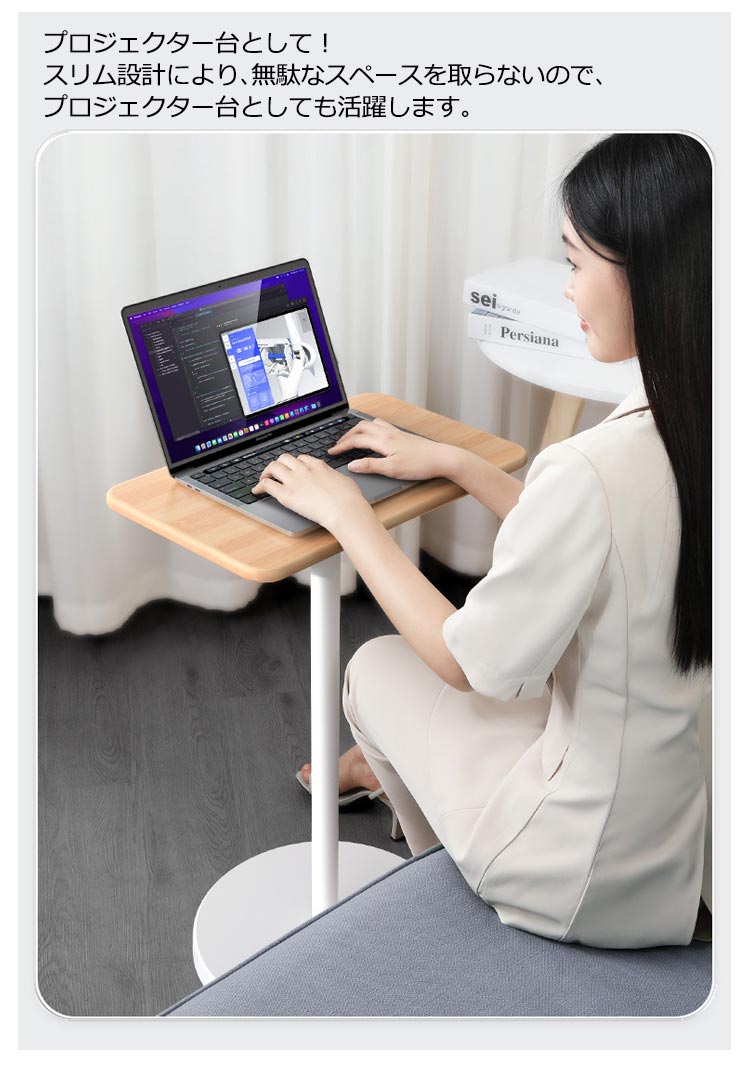 ベストセラースタンディングデスク 昇降式テーブル 昇降デスク パソコン おしゃれ コンパクト 昇降式サイドテーブル テーブル 机 プロジェクター台 プロジェクタースタンド PCスタンド ミニ パソコン ベストセラースタンディングデスク 昇降式テーブル 昇降デスク パソコン おしゃれ コンパクト 昇降式サイドテーブル テーブル 机 プロジェクター台 プロジェクタースタンド PCスタンド ミニ パソコン