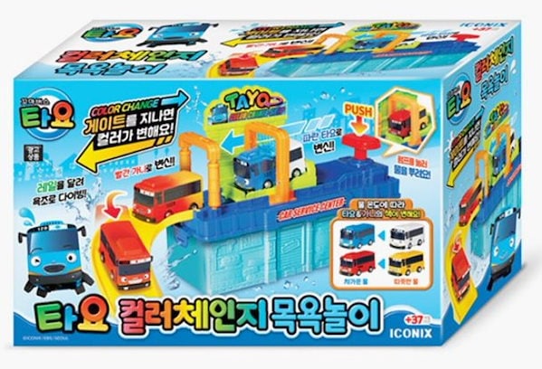 タヨ　ミニカー レア品　37台　美品 タヨ ミニカー レア品 37台 美品 - メルカリ