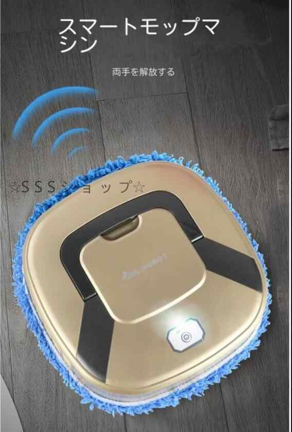 ロボット掃除機 お掃除ロボット ロボットクリーナー USB充電 自動掃除機 薄型 軽量 軽い 強力吸引 吸引力 持ち運び 便利 ロボット掃除機 お掃除ロボット ロボットクリーナー USB充電 自動掃除機 薄型 軽量 軽い 強力吸引 吸引力 持ち運び 便利