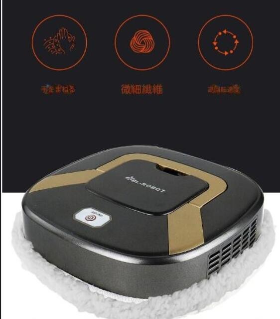 ロボット掃除機 お掃除ロボット ロボットクリーナー USB充電 自動掃除機 薄型 軽量 軽い 強力吸引 吸引力 持ち運び 便利 ロボット掃除機 お掃除ロボット ロボットクリーナー USB充電 自動掃除機 薄型 軽量 軽い 強力吸引 吸引力 持ち運び 便利