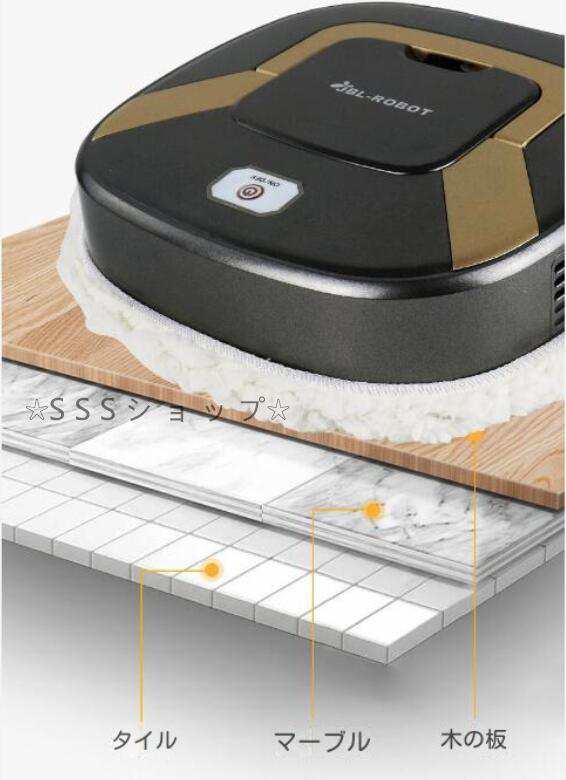 ロボット掃除機 お掃除ロボット ロボットクリーナー USB充電 自動掃除機 薄型 軽量 軽い 強力吸引 吸引力 持ち運び 便利 ロボット掃除機 お掃除ロボット ロボットクリーナー USB充電 自動掃除機 薄型 軽量 軽い 強力吸引 吸引力 持ち運び 便利