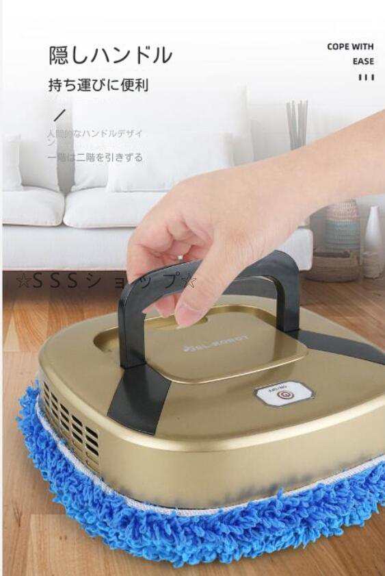 ロボット掃除機 お掃除ロボット ロボットクリーナー USB充電 自動掃除機 薄型 軽量 軽い 強力吸引 吸引力 持ち運び 便利 ロボット掃除機 お掃除ロボット ロボットクリーナー USB充電 自動掃除機 薄型 軽量 軽い 強力吸引 吸引力 持ち運び 便利