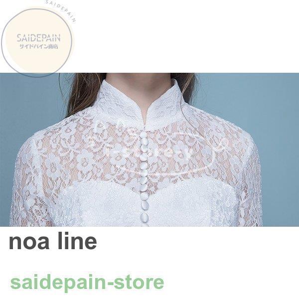 ウエディングドレス 結婚式 5分袖 二次会 安い プリンセス エンパイア 花嫁 ドレス 白 披露宴 ロングドレス ブライダル 姫系 大きいサイズ ウエディングドレス 結婚式 5分袖 二次会 安い プリンセス エンパイア 花嫁 ドレス 白 披露宴 ロングドレス ブライダル 姫系 大きいサイズ