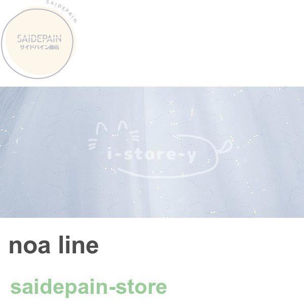 ウエディングドレス 結婚式 5分袖 二次会 安い プリンセス エンパイア 花嫁 ドレス 白 披露宴 ロングドレス ブライダル 姫系 大きいサイズ ウエディングドレス 結婚式 5分袖 二次会 安い プリンセス エンパイア 花嫁 ドレス 白 披露宴 ロングドレス ブライダル 姫系 大きいサイズ