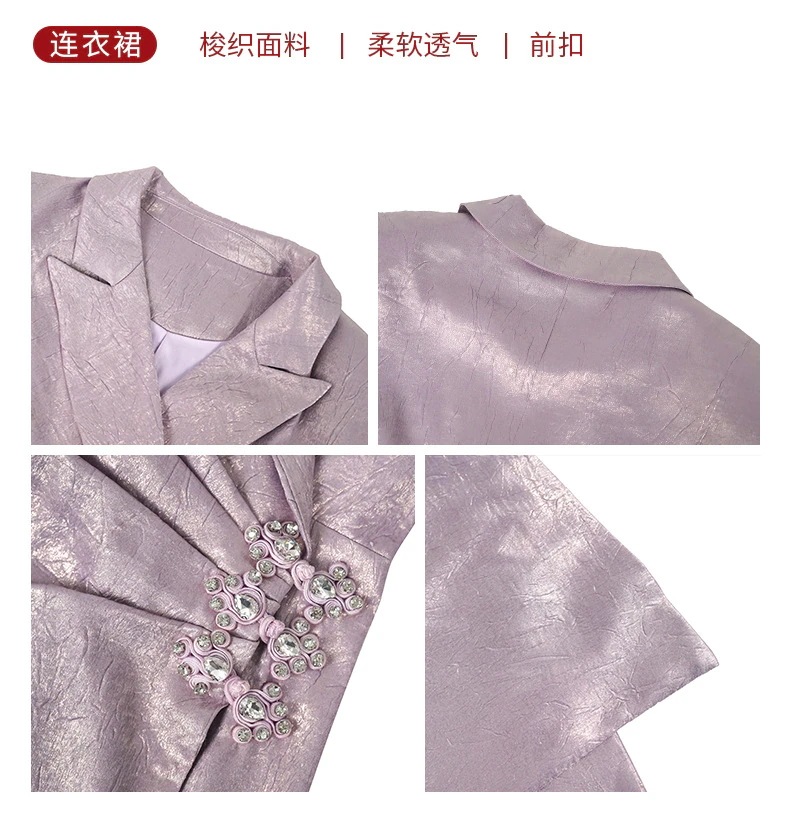 2024新品 通勤風 スーツワンピース ドレス パーティー キャバ 大人 同窓会 披露宴 卒業式 結婚式 演奏会 ウェディング 二次会 メガ割