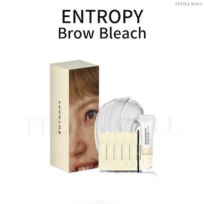 眉 脱色 ENTROPY ブローブリーチ 完売品 ENTROPY エントロピー 眉毛 ブリーチ 脱色 カラーリング 眉