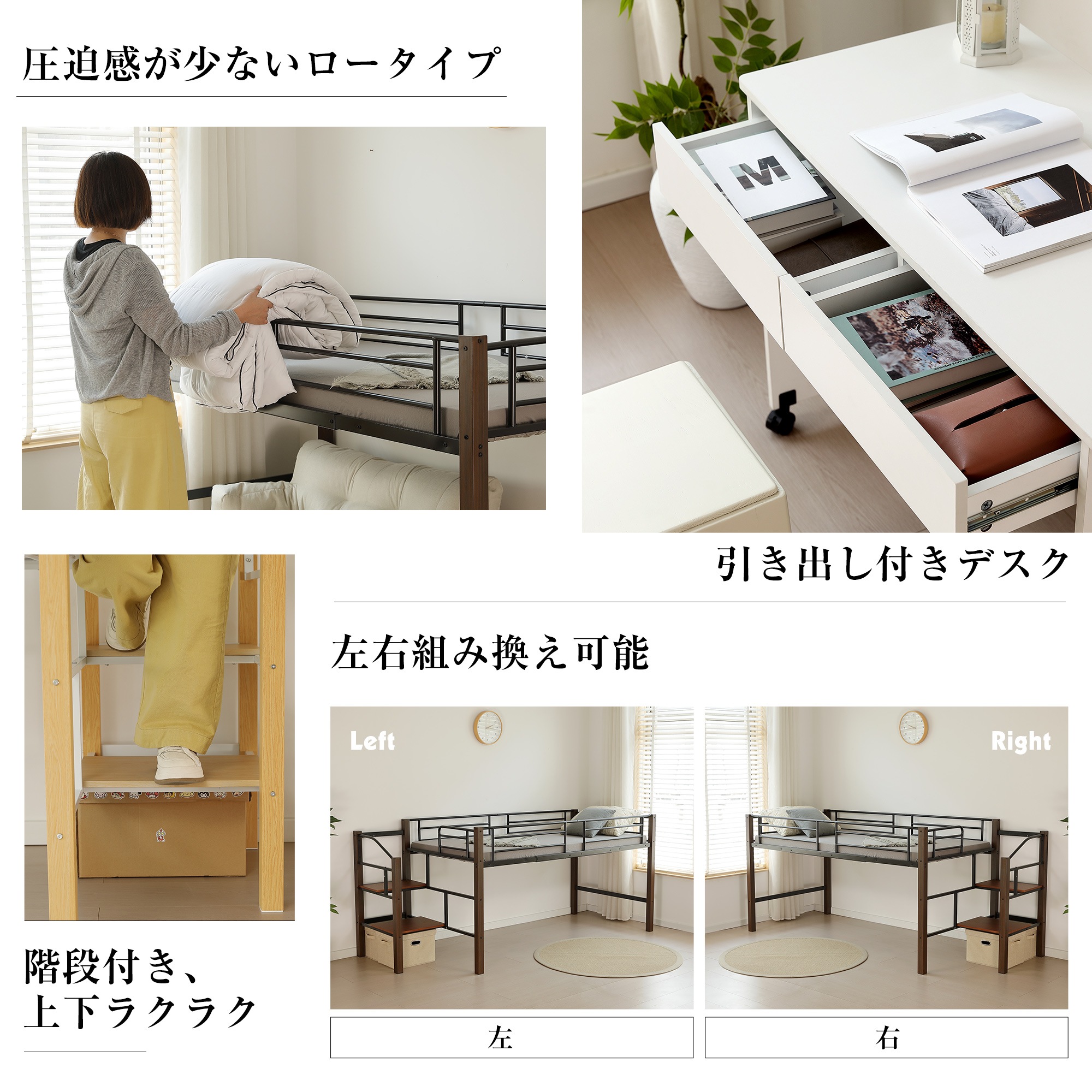 ロフトベッドベッド パイプベッドベッド シングル 耐荷重150kg 高さ109m ハイベッドベッド ロフトベッドベッドロータイプ 棚 収納 北欧風 大人 一人暮らし 子供部屋 送料無料 スチール 耐震 ロフトベッドベッド パイプベッドベッド シングル 耐荷重150kg 高さ109m ハイベッドベッド ロフトベッドベッドロータイプ 棚 収納 北欧風 大人 一人暮らし 子供部屋 送料無料 スチール 耐震