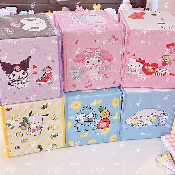 Qoo10] サンリオ収納ボックス漫画デスクトップ二重