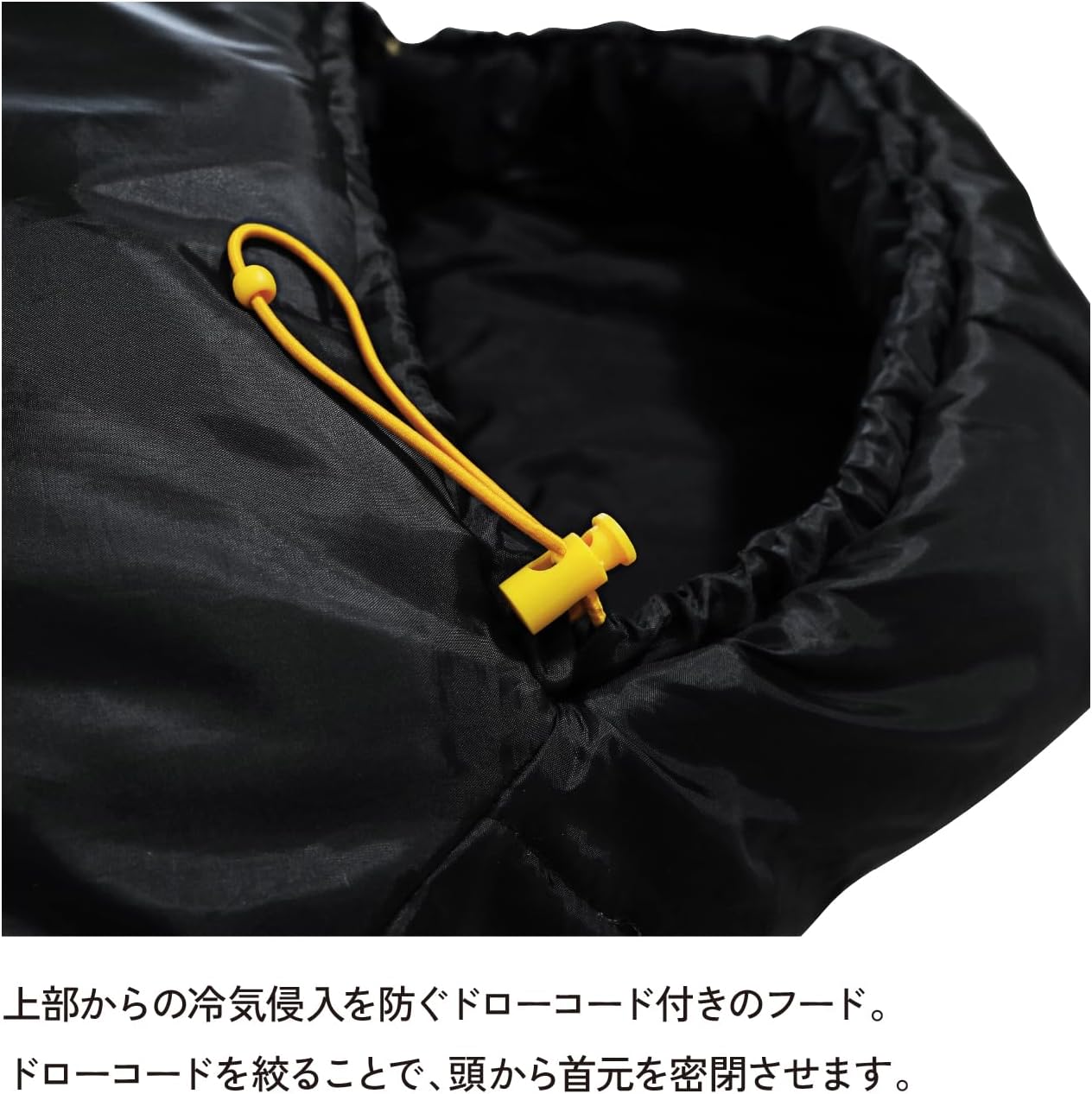 寝袋 シュラフ スリーパーエクストリーム マミー ライトジップ センタージップ ショート 秋用 冬用 [快適使用温度-7度] (日本正規品)