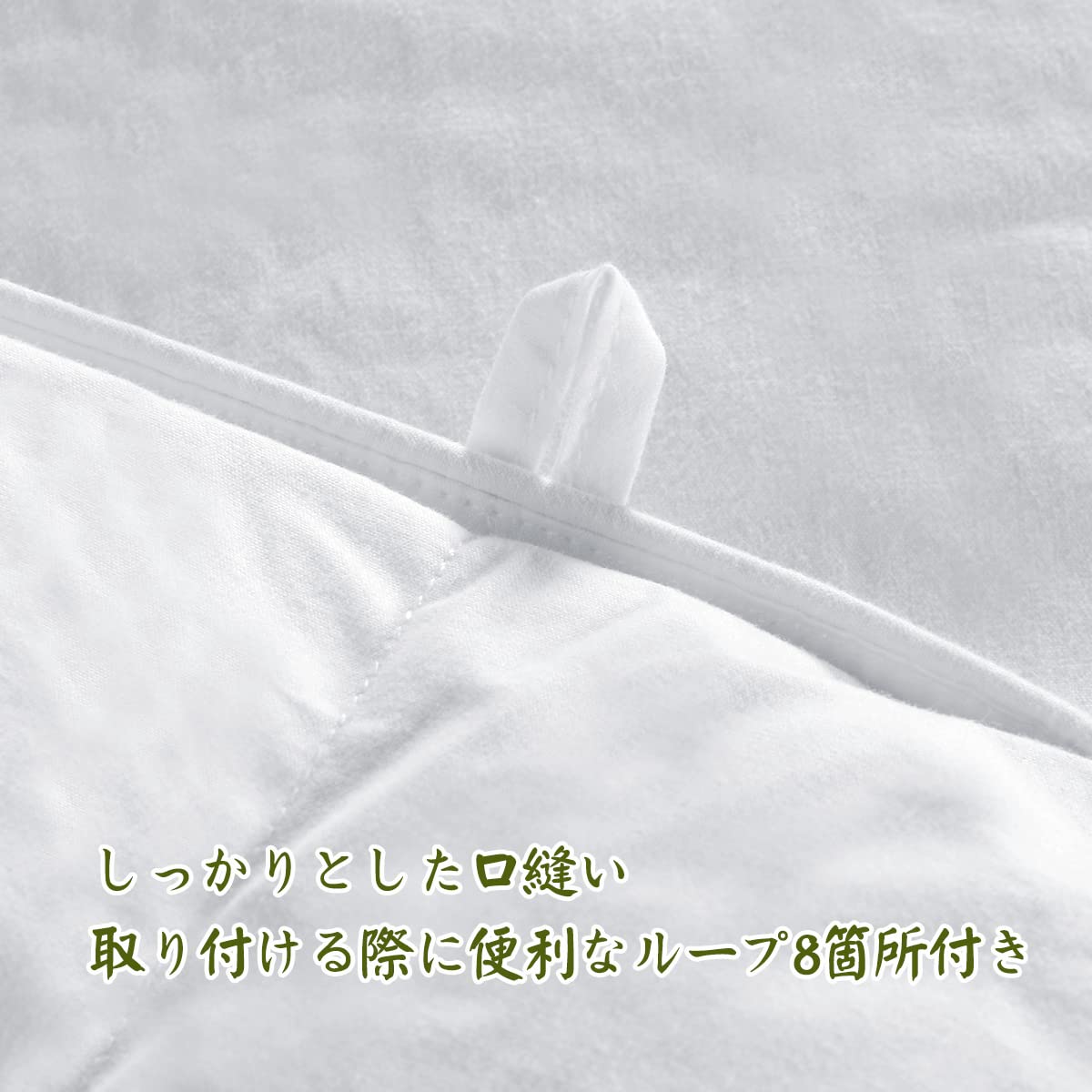 【スーパーセール】羽根掛け布団 シングル 羽毛布団 ホワイトグースフェザー100% 羽毛増量1.25kg 抗菌 防臭 防ダニ 吸湿放湿性に優れ 寝心地爽やか 1年中に使える オフホワイト軽量 洗える