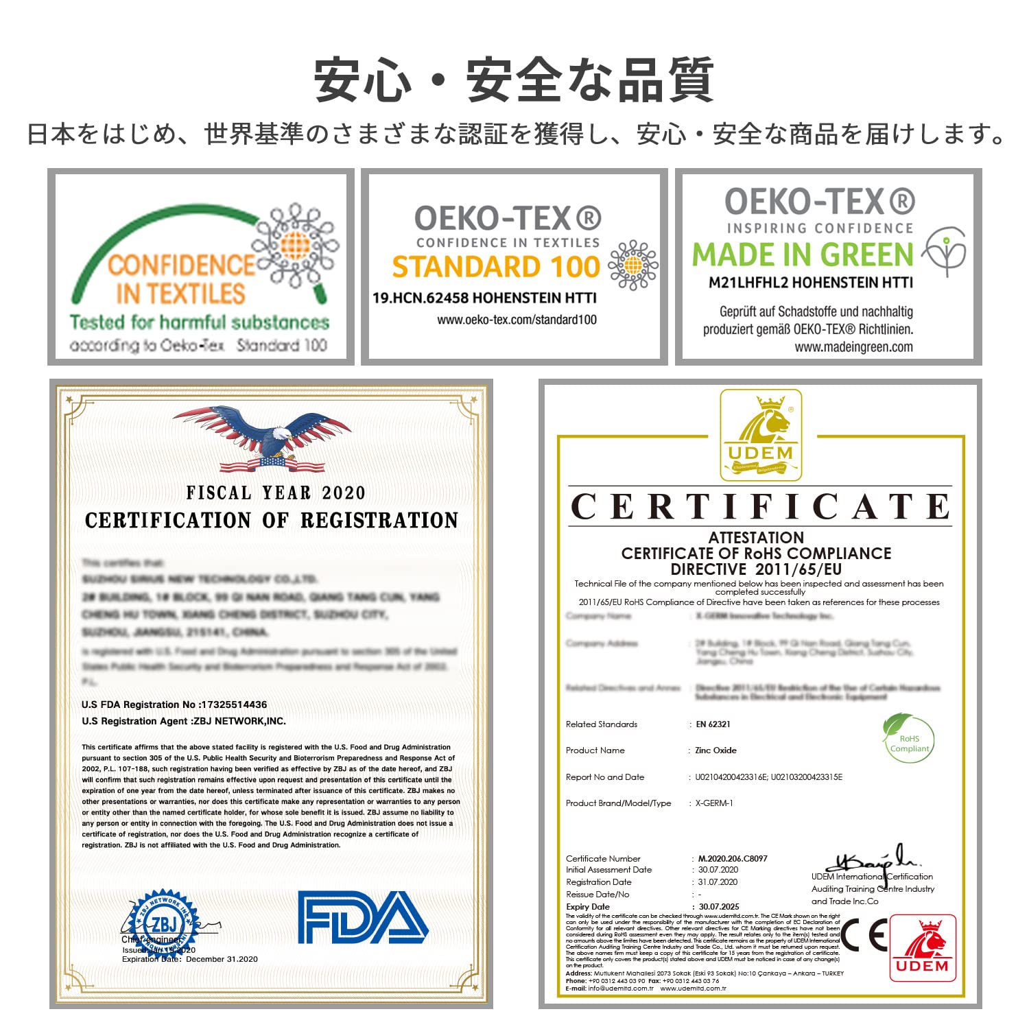 【スーパーセール】羽根掛け布団 シングル 羽毛布団 ホワイトグースフェザー100% 羽毛増量1.25kg 抗菌 防臭 防ダニ 吸湿放湿性に優れ 寝心地爽やか 1年中に使える オフホワイト軽量 洗える