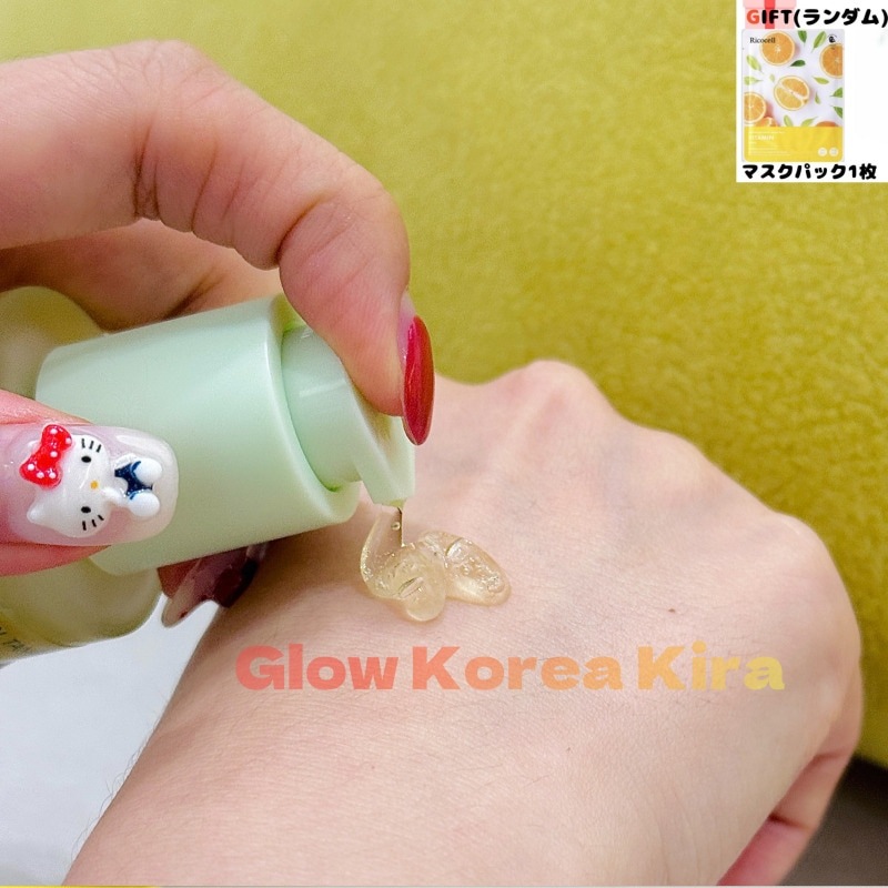 グリーンタンジェリン ビタC ダークスポット ケア セラム α 50ml（リフィルセット50ml + クリーム10ml）／高濃度ビタC×シミケア／毛穴・透明感UP／韓国集中ケア