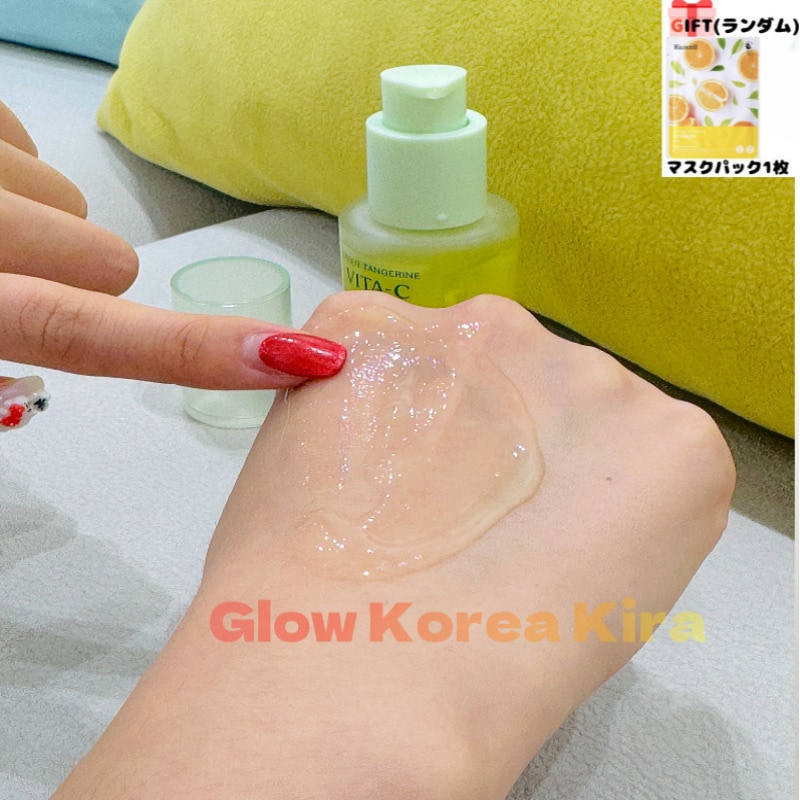 グリーンタンジェリン ビタC ダークスポット ケア セラム α 50ml（リフィルセット50ml + クリーム10ml）／高濃度ビタC×シミケア／毛穴・透明感UP／韓国集中ケア