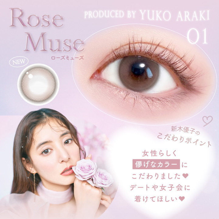 4箱セット カラコン エバー カラー ワンデー ナチュラル モイストレーベルUV 1箱20枚