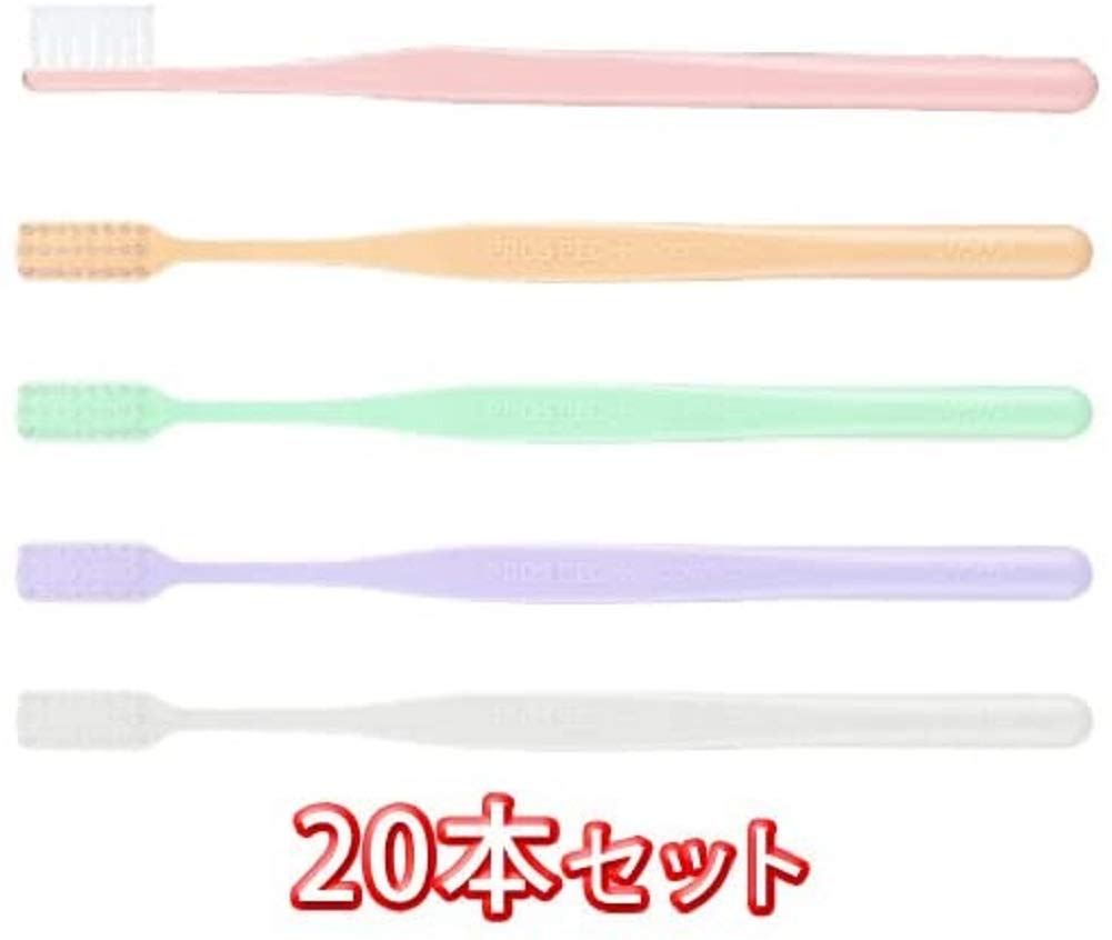 プロスペック 歯ブラシ プラス コンパクト 20本入 (S(やわらかめ)) プロスペック 歯ブラシ プラス コンパクト 20本入 (S(やわらかめ))