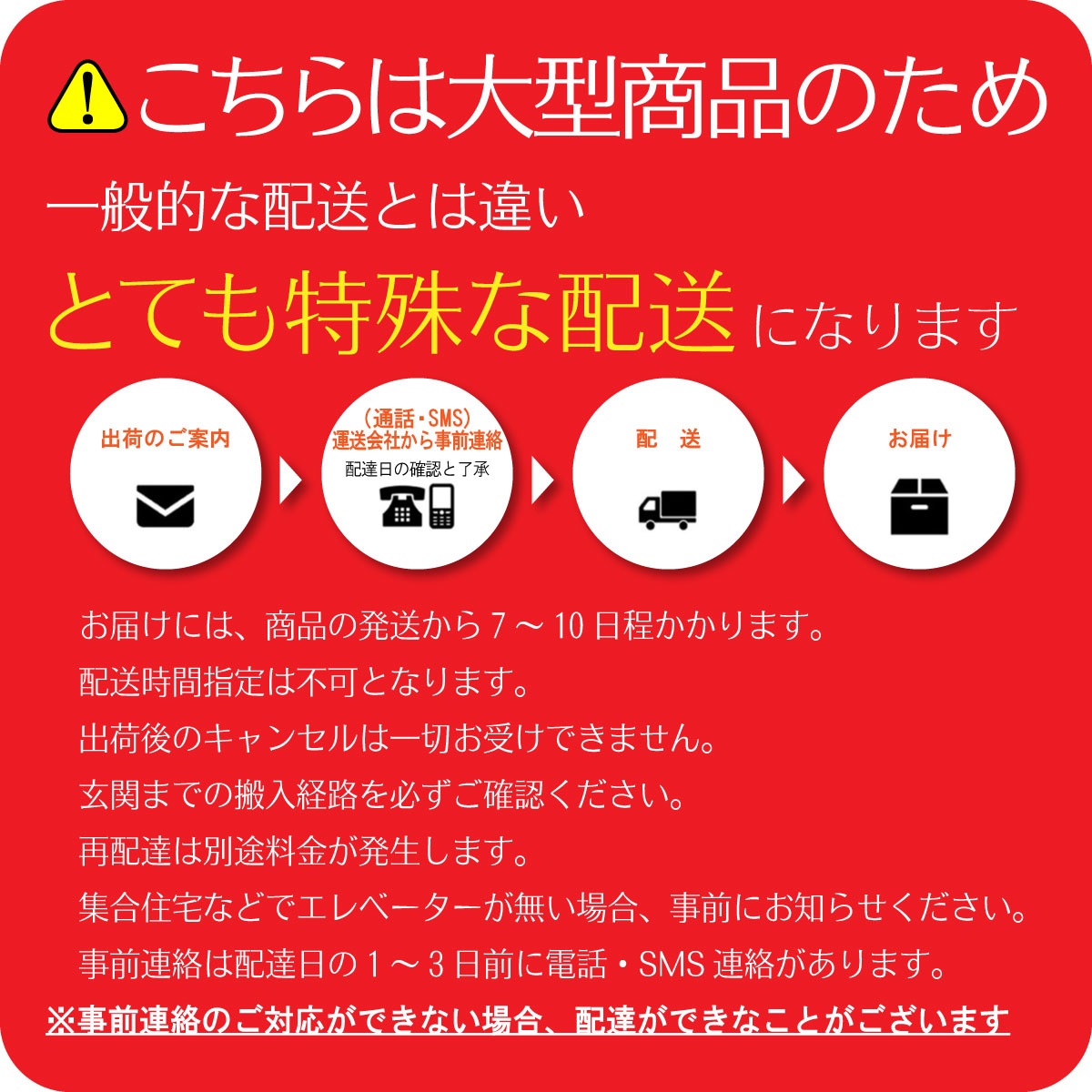 カントリー好きなダイニングベンチ／ベンチ 椅子 幅120cm 2人 単品 天然木 無垢 木製 パイン材 天然オイル塗装