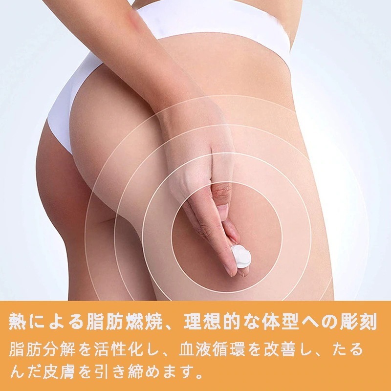 【10点セット】100gアンチセルライトクリーム スリミングジェル 脂肪分解血行促進美肌をサポートするスリミングゲル 痩身マッサージクリーム セルライト解決策 肌の引き締めレッグスカルプティング頑固な 【10点セット】100gアンチセルライトクリーム スリミングジェル 脂肪分解血行促進美肌をサポートするスリミングゲル 痩身マッサージクリーム セルライト解決策 肌の引き締めレッグスカルプティング頑固な