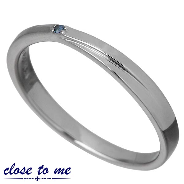 クロストゥーミー close to me シルバー リング ブルーダイヤモンド 指輪 クロストゥーミー close to me シルバー リング ブルーダイヤモンド 指輪