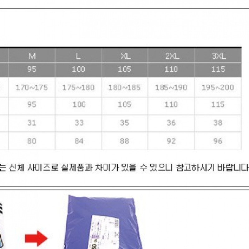 アディダスエントラーダ 22 3/4 パンツ HB0576 アディダスエントラーダ 22 3/4 パンツ HB0576