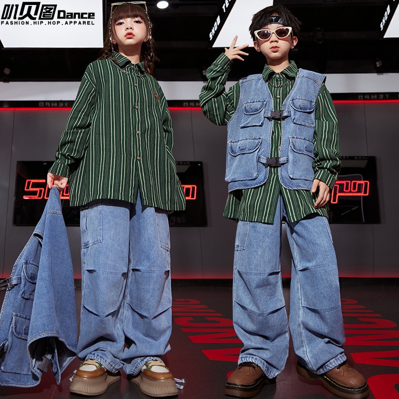 街舞児童潮服小学生運動会日系馬甲セットhiphop演出服ショーショーショーショーショー服女 街舞児童潮服小学生運動会日系馬甲セットhiphop演出服ショーショーショーショーショー服女