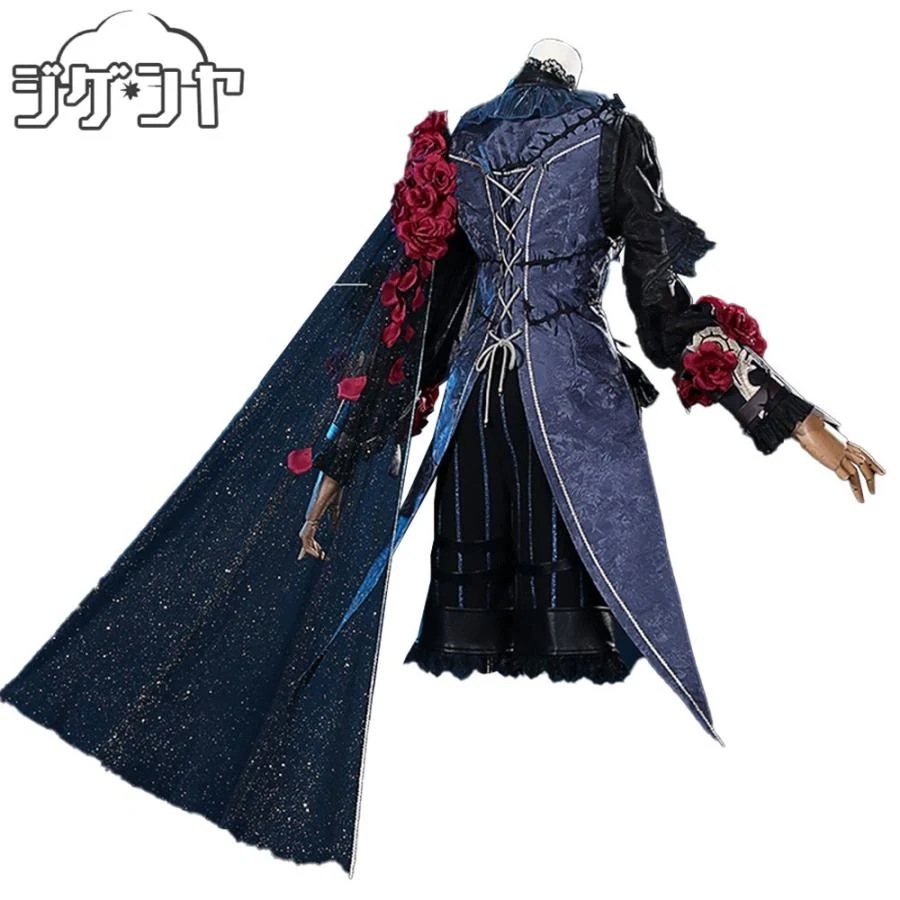 IdentityV 第五人格 患者 エミール 星々 コスプレ衣装 IdentityV 第五人格 患者 エミール 星々 コスプレ衣装