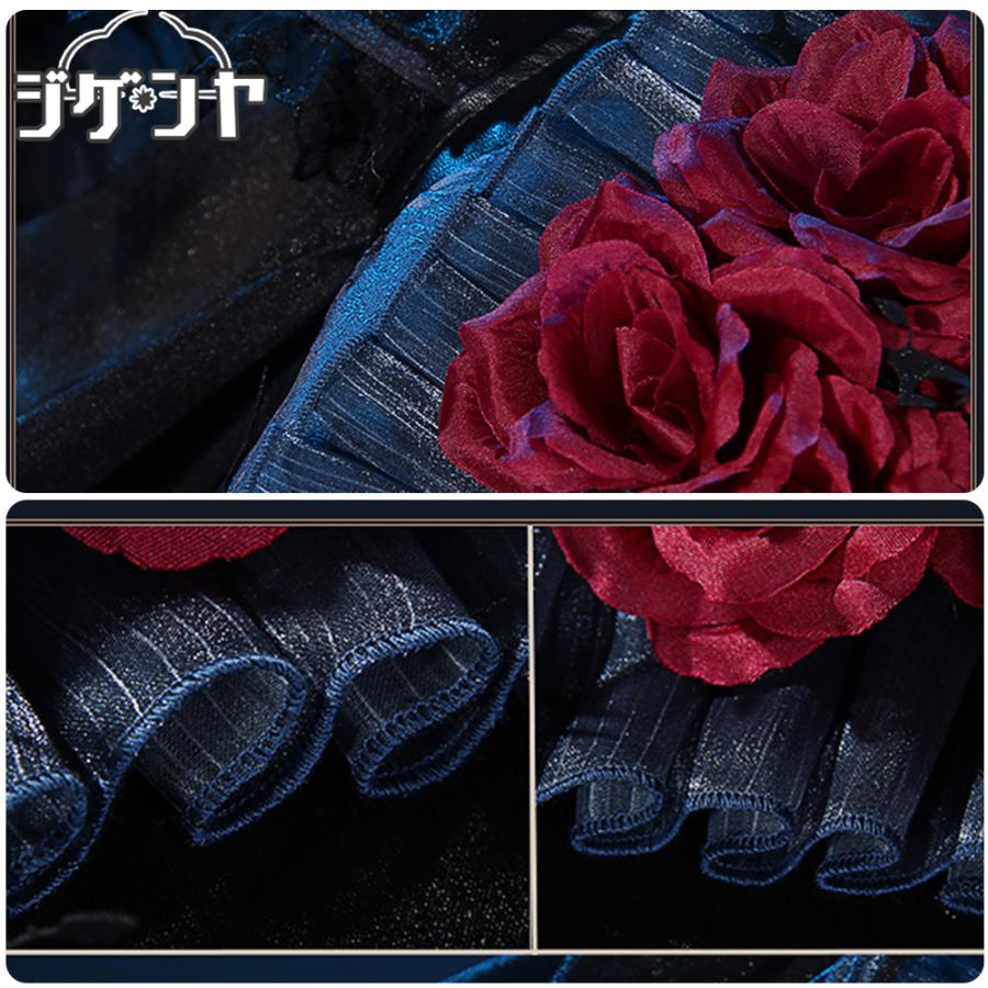 IdentityV 第五人格 患者 エミール 星々 コスプレ衣装 IdentityV 第五人格 患者 エミール 星々 コスプレ衣装