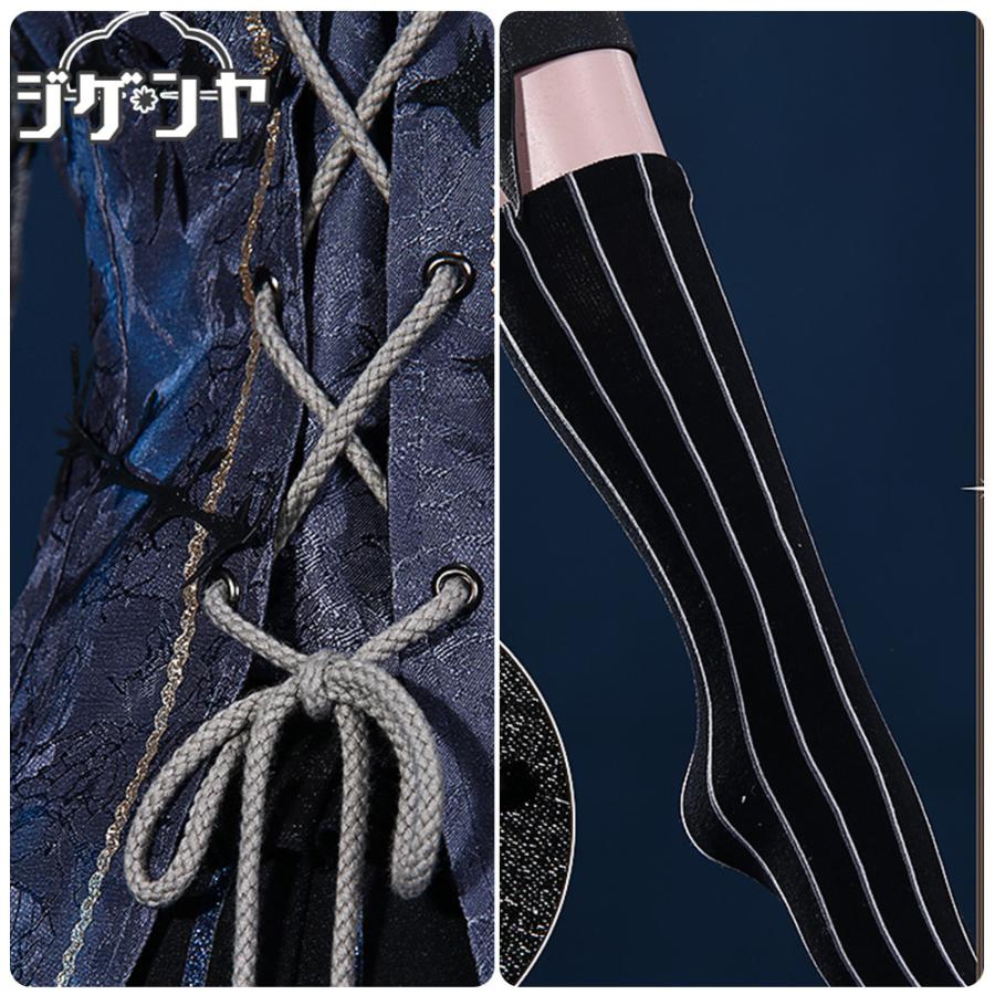 IdentityV 第五人格 患者 エミール 星々 コスプレ衣装 IdentityV 第五人格 患者 エミール 星々 コスプレ衣装