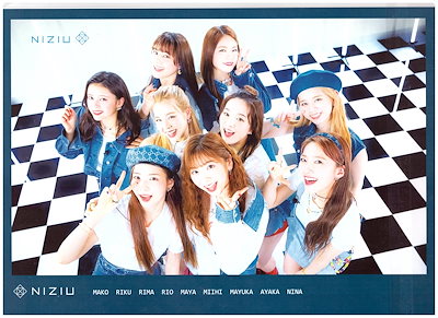 Qoo10] NiziU [ニジュー] ポスター 10 : KPOP