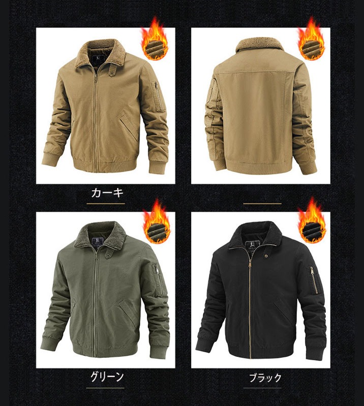 ボア デニムジャケット メンズ Gジャン ジージャン アウター 秋 冬 ブラスト ジャケット ブルゾン 裏ボア ヴィンテージ アメカジ 防寒 服 冬物 大人 秋冬 ファッション