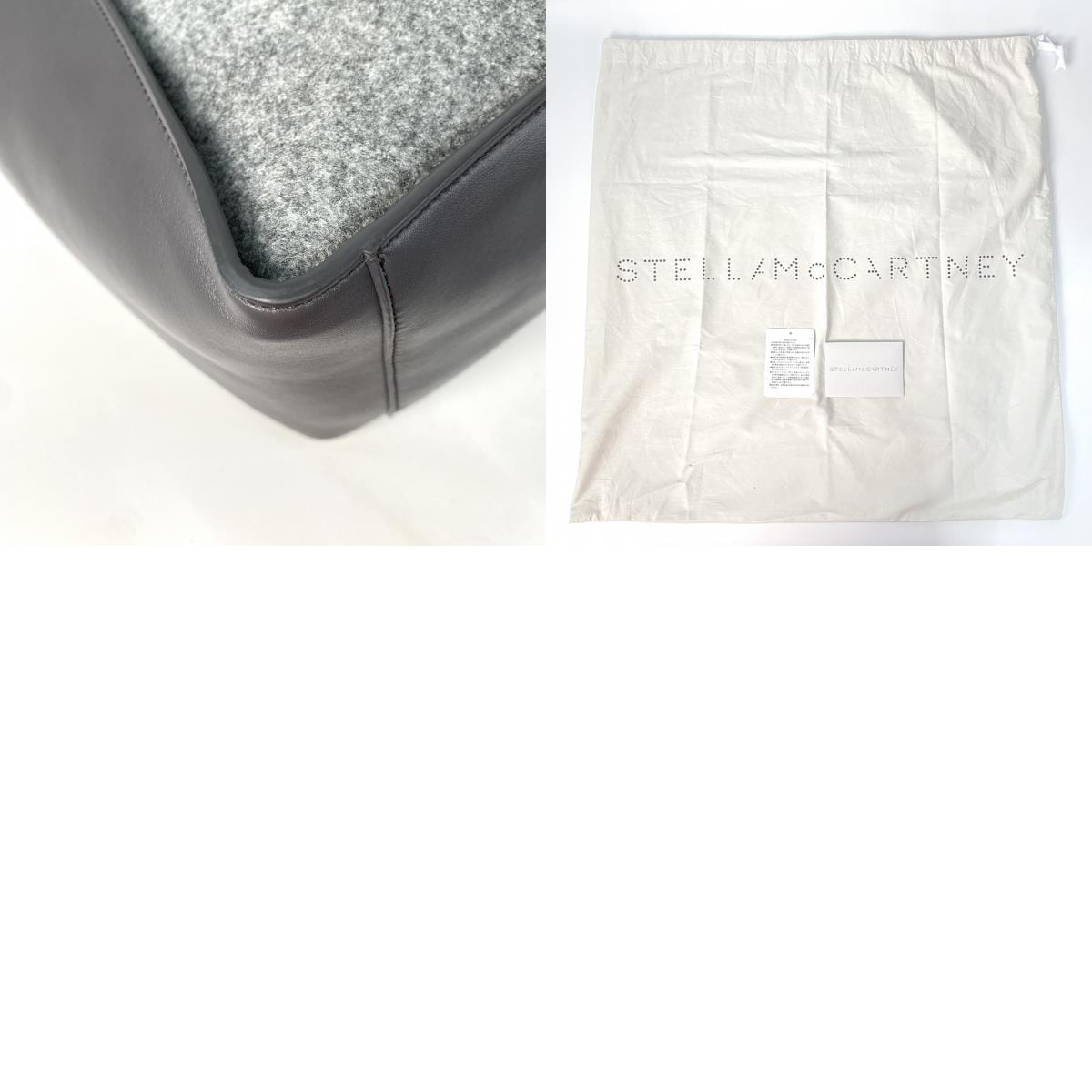 美品 ステラマッカートニー Stella McCarthney レディース スタッズロゴ トートバッグ ウール ポーチ付き