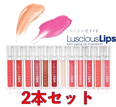クーポン使用で1本あたり円！！最強リッププランパー！ラシャスリップス7ml　全18色 2本セット