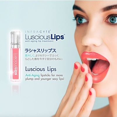 クーポン使用で1本あたり円！！最強リッププランパー！ラシャスリップス7ml　全18色 2本セット