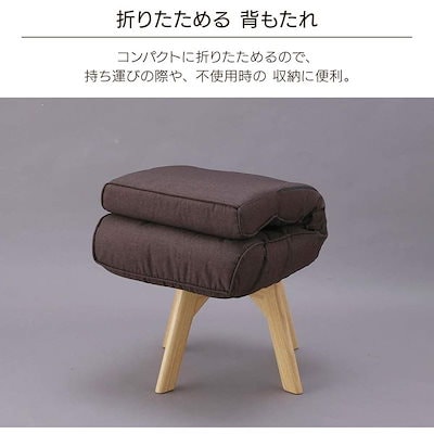 格安新品 椅子 ファブリック おしゃれ オフィスチ : 家具・インテリア 即納