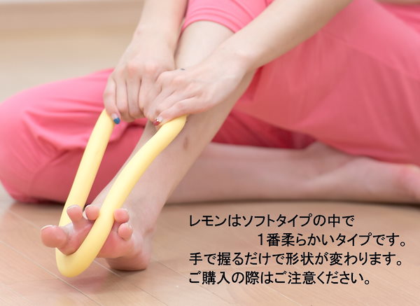 Qoo10] WAVE STRETCH RING 【正規品】ソフトタイプ ストレッチリン