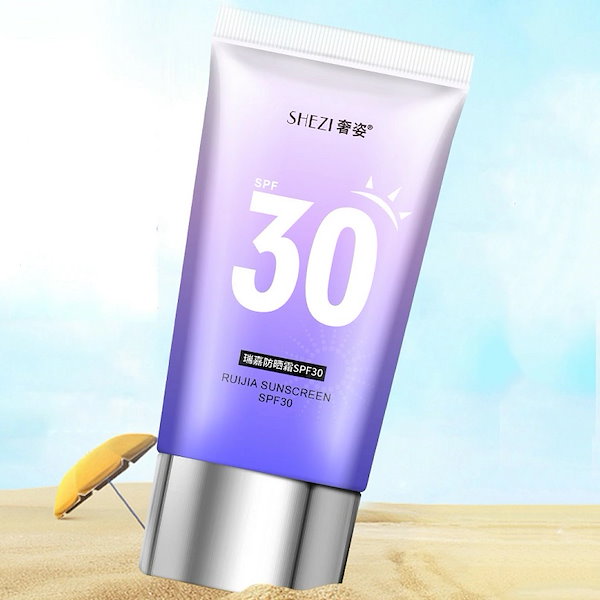 Qoo10] SHEZI 【正規販売認証店】奢姿 日焼け止めクリー