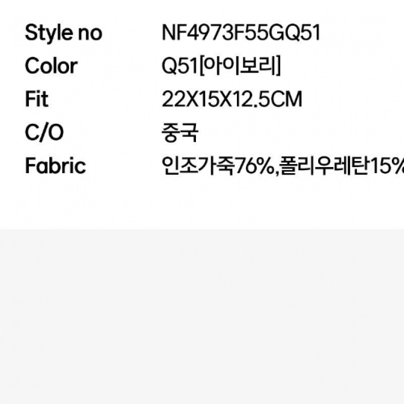 ラコステ レディース トップハンドルバッグ ローラ NF4973F55G Q51 ラコステ レディース トップハンドルバッグ ローラ NF4973F55G Q51