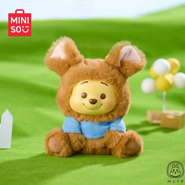 【日本未発売】夏セール 恋と深空 × MINISOマヒル ごくごくココナッツ Love and Deepspace Miniso Hong Kong | TikTok