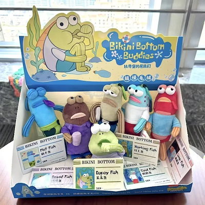 Qoo10] ボブ＆ビキニタウン住民のぬいぐるみキーホ : おもちゃ・知育