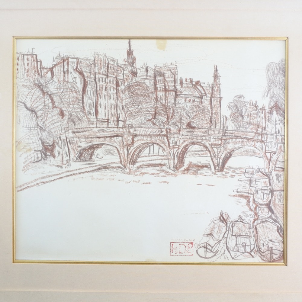 Hideo Nishiyama 西山 英雄 絵画 『セーヌの流』 絵画 ユニセックス 中古品