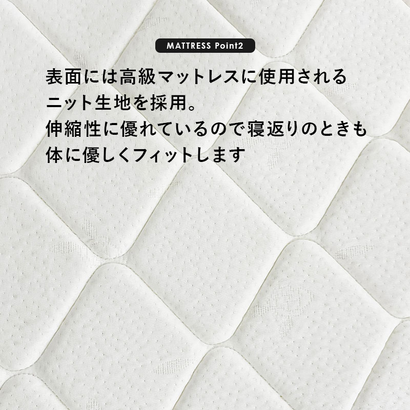棚コンセント付き 3段階高さ調節 頑丈すのこベッド [ts120770] [ポケットコイルマットレス付き] セミダブル ダークブラウン
