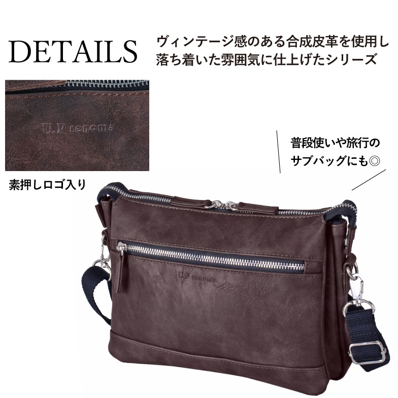 ショルダーバッグ サコッシュ 小さめ ショルダー メンズ レディース 横型 ブランド U.Prenoma ユーピーレノマ 20116 人気 軽量 斜め掛け おしゃれ 肩掛け シンプル ショルダーバッグ サコッシュ 小さめ ショルダー メンズ レディース 横型 ブランド U.Prenoma ユーピーレノマ 20116 人気 軽量 斜め掛け おしゃれ 肩掛け シンプル