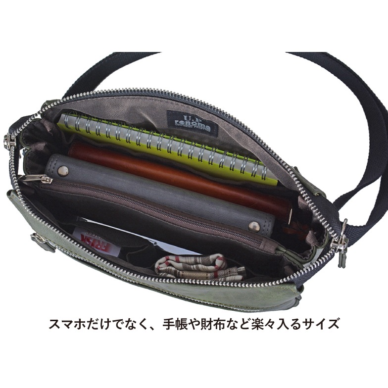 ショルダーバッグ サコッシュ 小さめ ショルダー メンズ レディース 横型 ブランド U.Prenoma ユーピーレノマ 20116 人気 軽量 斜め掛け おしゃれ 肩掛け シンプル ショルダーバッグ サコッシュ 小さめ ショルダー メンズ レディース 横型 ブランド U.Prenoma ユーピーレノマ 20116 人気 軽量 斜め掛け おしゃれ 肩掛け シンプル