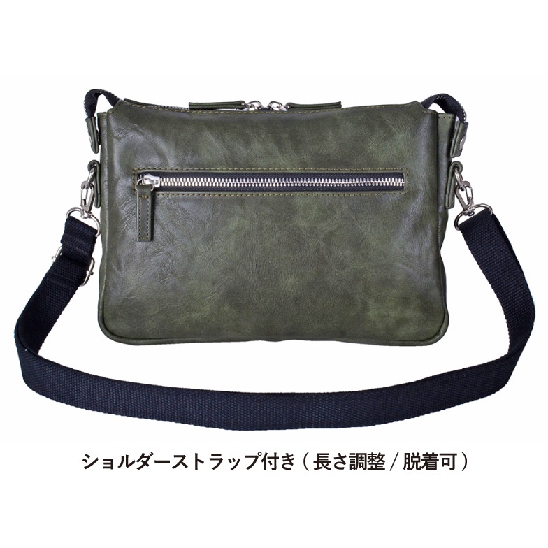 ショルダーバッグ サコッシュ 小さめ ショルダー メンズ レディース 横型 ブランド U.Prenoma ユーピーレノマ 20116 人気 軽量 斜め掛け おしゃれ 肩掛け シンプル ショルダーバッグ サコッシュ 小さめ ショルダー メンズ レディース 横型 ブランド U.Prenoma ユーピーレノマ 20116 人気 軽量 斜め掛け おしゃれ 肩掛け シンプル