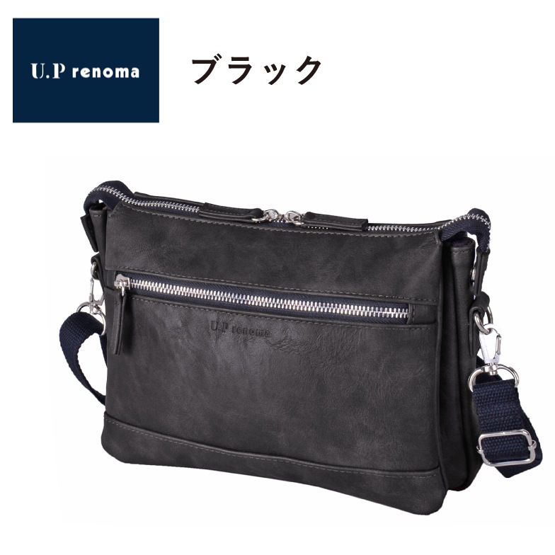 ショルダーバッグ サコッシュ 小さめ ショルダー メンズ レディース 横型 ブランド U.Prenoma ユーピーレノマ 20116 人気 軽量 斜め掛け おしゃれ 肩掛け シンプル ショルダーバッグ サコッシュ 小さめ ショルダー メンズ レディース 横型 ブランド U.Prenoma ユーピーレノマ 20116 人気 軽量 斜め掛け おしゃれ 肩掛け シンプル