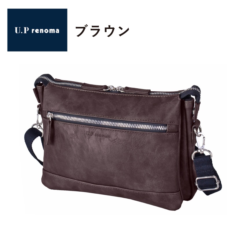 ショルダーバッグ サコッシュ 小さめ ショルダー メンズ レディース 横型 ブランド U.Prenoma ユーピーレノマ 20116 人気 軽量 斜め掛け おしゃれ 肩掛け シンプル ショルダーバッグ サコッシュ 小さめ ショルダー メンズ レディース 横型 ブランド U.Prenoma ユーピーレノマ 20116 人気 軽量 斜め掛け おしゃれ 肩掛け シンプル