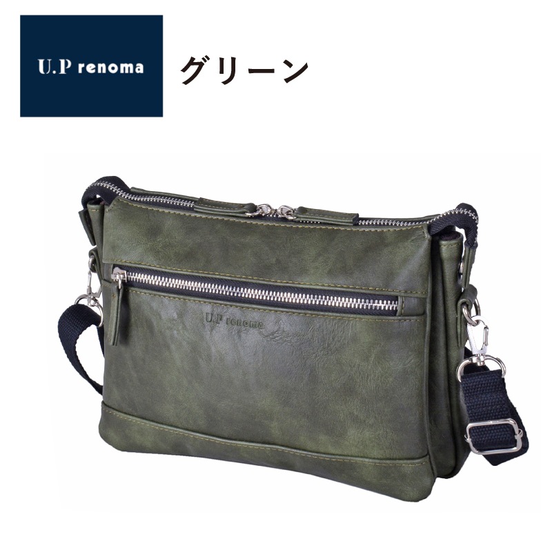 ショルダーバッグ サコッシュ 小さめ ショルダー メンズ レディース 横型 ブランド U.Prenoma ユーピーレノマ 20116 人気 軽量 斜め掛け おしゃれ 肩掛け シンプル ショルダーバッグ サコッシュ 小さめ ショルダー メンズ レディース 横型 ブランド U.Prenoma ユーピーレノマ 20116 人気 軽量 斜め掛け おしゃれ 肩掛け シンプル