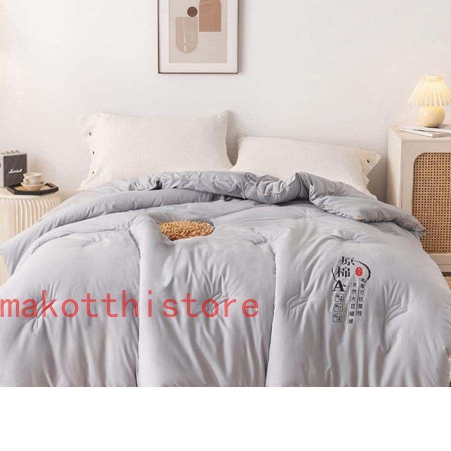 掛けふとん 肌にやさしい 清潔 通気性いい 掛ふとん 掛け布団 冬掛布団 おうちで丸洗い ダブル 春秋冬 セミダブル ほこりが出にくい 冬掛布団 羽毛ふとん