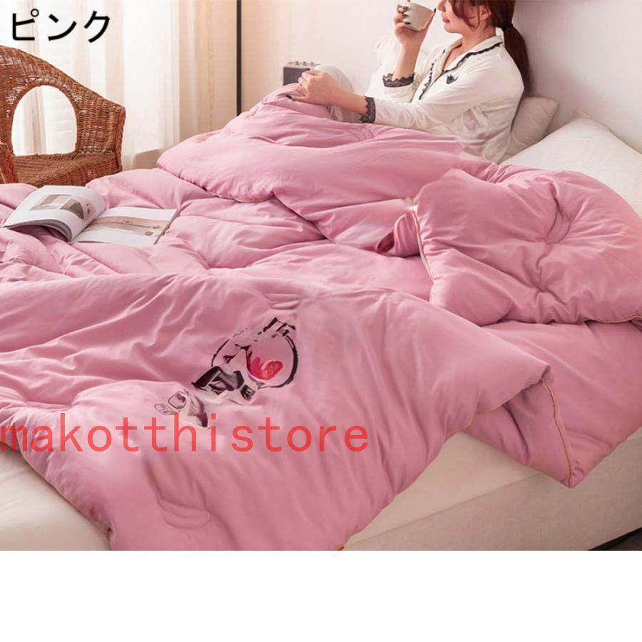 掛けふとん 肌にやさしい 清潔 通気性いい 掛ふとん 掛け布団 冬掛布団 おうちで丸洗い ダブル 春秋冬 セミダブル ほこりが出にくい 冬掛布団 羽毛ふとん